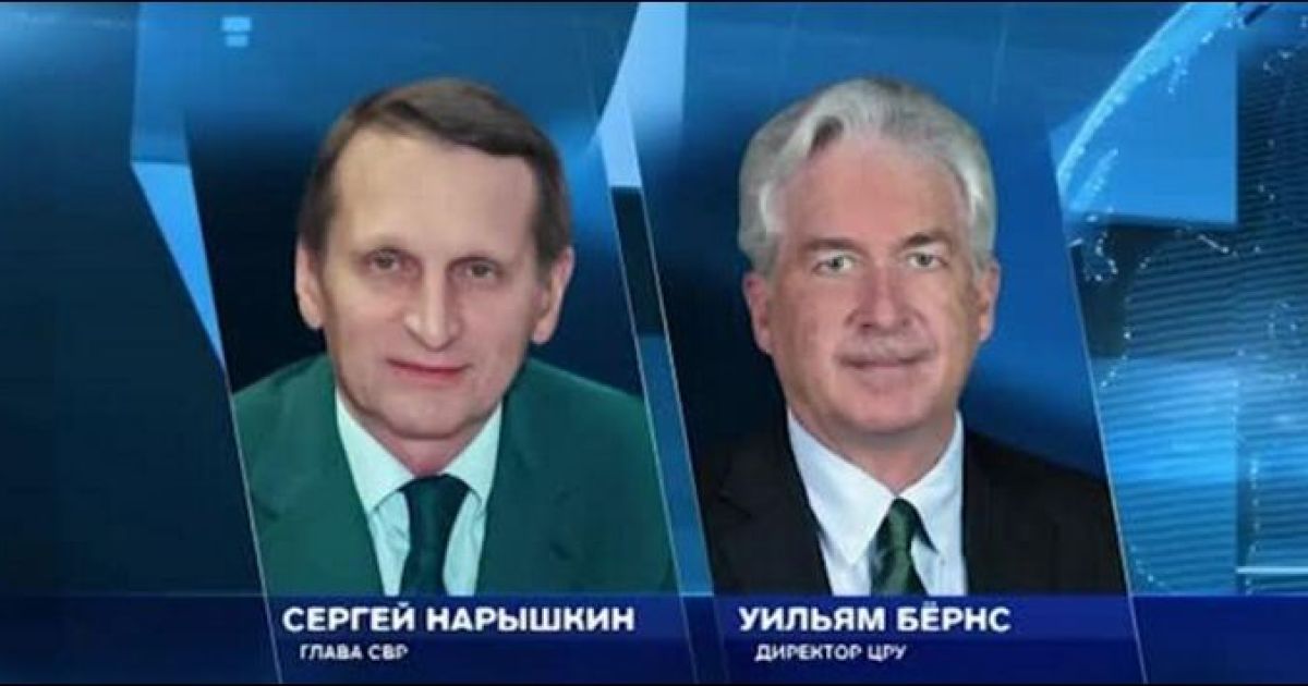 Нарышкин, Бернс